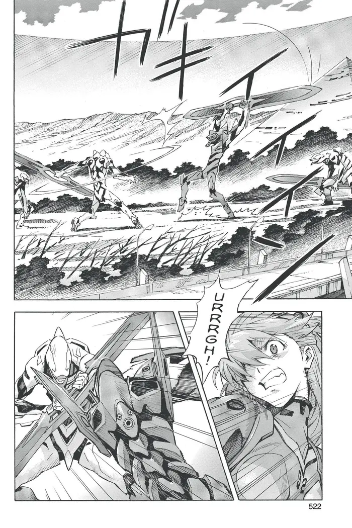 Neon Genesis Evangelion Chapter 83 image 16_optimized